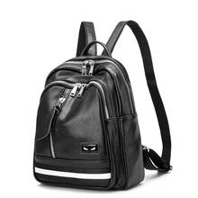 Модный женский рюкзак высокого качества из натуральной кожи, рюкзаки для девочек-подростков, школьная сумка через плечо, женский рюкзак 2024 - купить недорого