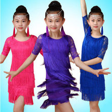 Children Latin Dance Clothes More Color Tassel Skirt Kids Ballroom Cha Cha Stage Competition Dress Up Dancing Girls Half Skirt 2024 - buy cheap