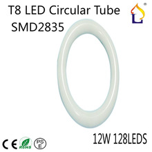 Free shipping 2017 hot sale lighting 100pcs/lot 11/12/18W T8 LED Circular Tube Light SMD2835 high brightness 28LM/led AC100-277V 2024 - buy cheap