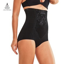 Control Pantalones adelgazamiento Ropa interior shapewear adelgazamiento cinturón cintura entrenador modelado Correa mujeres bragas cuerpo Shaper Shapers mujeres steampunk accessories body feminino faja reductora mujer 2024 - compra barato