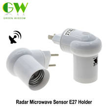 E27 Lamp Base Microwave Rradar Sensor Human Induction Lamp Holder EU/US Plug Lamp Socket Lamp Bulb Holder White 2024 - buy cheap