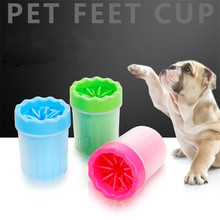 New Pet Cats Dogs Foot Clean Cup For Dogs Cats Cleaning Tool Soft Plastic Washing Brush Paw Washer Pet Accessories for Dog 2024 - buy cheap