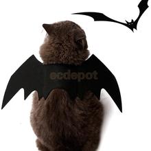 Halloween Fancy Dress Pet Cat Kitty Bat Wings Cool Design Party Bat Costume 2024 - buy cheap