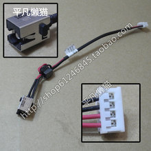 NEW laptop DC Power Jack with cable for Toshiba Satellite C50 C55 C55D C55T 2024 - buy cheap