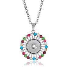 Модное Элегантное ожерелье с подвеской в виде цветка Стразы с кристаллами, размер 60 см, 18 мм, ювелирные изделия с защелкой DJ0197, оптовая продажа 2024 - купить недорого