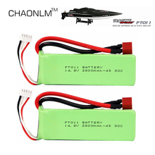 Batería Lipo de 2800mah y 14,8 V para RC, 4s de 14,8 V, 30C, 803496-4s para FT010, FT011, RC, barco, helicóptero, avión, coche, Quadcopter, 2 uds. 2024 - compra barato