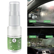 HGKJ-4-20ml Car Anti Rain Agent Multifunctional Ceramic/Glass Nano Hydrophobic Coating Windshield Rainproof Agent Spray 2024 - buy cheap