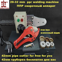 Popular Plumber Tool DN 20-32 AC 220V/110V 600W PPR Tube Pipe Welding Machine With 42mm Pipe Cutter PE pipe welding Pipe Welding 2024 - buy cheap