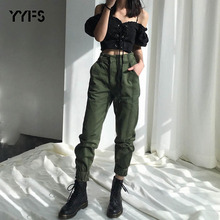 Брюки-карго с высокой талией, свободные армейские брюки-шаровары для женщин 2024 - купить недорого