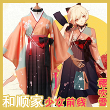 Anime Girls Frontline COSPLAY  Halloween cosplay kimono Costumes For WOMEN &men 2024 - buy cheap