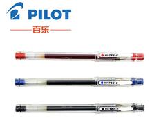 Gel Ink Pen  original Japan Pilot pen HI-TEC BLLH-20C5 0.5mm office and school sign pen wholesale 12pcs/lot  FREE SHIPPING 2024 - buy cheap