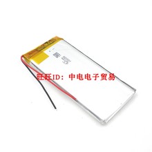 854570 804570 754570 Polymer Lithium Battery 3.7V 3500 Mah 2024 - buy cheap