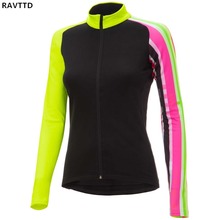 Теплые флисовые вело-Джерси RAVTTD, женские вело-Джерси с длинным рукавом, одежда для велоспорта, зимняя велосипедная одежда 2024 - купить недорого