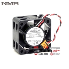 Original para NMB 1608KL-01W-B49 5V 0.34A 4020 4CM interruptor ventilador de servidor fans 2024 - compra barato