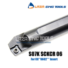 S07K-SCKCR06,S07K-SCKCL06 Internal Turning Holder,CNC Indexable Boring Bar,75 Deg SCKCR SCKCL athe tool  for CCMT/CCGT0602 Blade 2024 - buy cheap