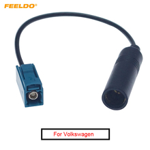 FEELDO 1Pc Car Aftermarke Radion Antenna Wire Harness Plug For Volkswagen Male to Motorola Female Adapter #AM2019 2024 - buy cheap