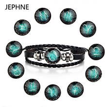 JEPHNE Femme Homme натуральная кожа 12 браслеты с изображениями созвездий Регулируемый Зодиак DIY мужские и женские плетеные кожаные браслеты и браслет 2024 - купить недорого