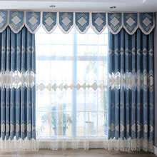 Chinese Style Velvet Jacquard Curtains for Living Room Valance Window Blackout Embroidered Curatin for Bedroom Custom-made 2024 - buy cheap