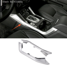 ABS Chrome Car Center Console Gear Shift Panel Side Strips Molding Trim For Land Rover Discovery 4 2010-2016 Car-styling 2024 - buy cheap