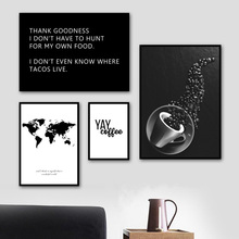 Карта мира кофейные бобы цитаты настенная живопись холст скандинавские постеры и принты черно-белые картинки для декора гостиной 2024 - купить недорого