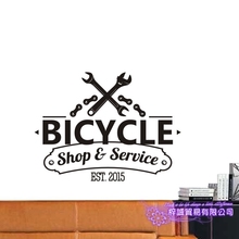 Pegatina de pared para tienda de bicicletas, Carteles Deportivos personalizados, calcomanías de vinilo para pared, decoración Mural, ventanas de coche, calcomanía de vidrio para bicicleta 2024 - compra barato