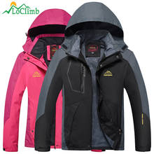 LoClimb Camping Hiking Jackets Women Men Outdoor Climbing Mountain Rain Coat Trekking Sport Windbreaker Waterproof Jacket,AM017 2024 - buy cheap