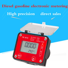 Digital Oval Gear Diesel Flow Meter Sensor Counter Indicator Flowmeter Viscous liquid,heavy oil,polyvinyl alcohol,resins G1/2 2024 - buy cheap