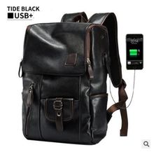 Large  Men PU Backpack PU Leather School Backpack Bag For Men laptop Backpack  Daypack mochilas male shoulder Bags for teenagers 2024 - buy cheap