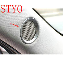 STYO Автомобильная дверь из нержавеющей стали, стерео крышки, отделка для дверного динамика для 2017-2018 LHD MAZDAS CX-5 CX5 2024 - купить недорого