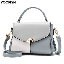 Fashion Cover Trend Women Handbags Patchwork color Lady Simple Casual Style Comfortab PU Leather Waterproof Hand Bags XZ-200. 2024 - buy cheap