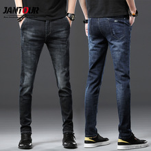 Jantour Cotton Men Jeans Pants Lace up Denim Trousers Black Pants Skinny Slim Hip Hop Sportswear Elastic Waist Male Trousers 2024 - buy cheap