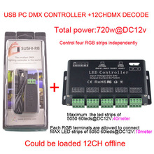 Francia 12 canales fácil de DMX LED ; decodificador DMX y conductor y USB controlador PC DMX podría ser cargado 12CH desconectado 2024 - compra barato