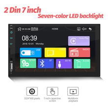 2 Din 7 inch Car Multimedia Player Radio MP5 Touch Screen Auto Audio Stereo USB TF FM for IOS iphone Android car Auto play 2024 - buy cheap