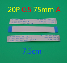 2-100pcs 0.5mm Pitch 20Pin 7.5cm 75mm Forward Direction Flexible Flat Ribbon Cable FPC FFC Connect Cable 2024 - buy cheap