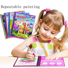 Magic Water Drawing Book Animal Dinosaurs Coloring Book Doodle Magic Pen Painting Drawing Board Math Educational Toys For Kids 2024 - buy cheap