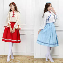 VOCALOID Hatsune Miku VOCALOID-CHINA Cosplay Costume Yue zhengling Lolita Sweet Women Halloween Costumes 2024 - buy cheap