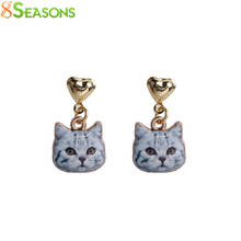 8SEASONS New Fashion Women Stud Earrings Gray Brown White Cat Animal Heart Gold Color Stud Earrings 23x13mm, 1 Pair 2024 - buy cheap