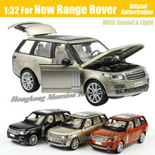 Escala 1:32 para nuevo Range Rover, coche de juguete todoterreno de lujo SUV fundido a presión de aleación de Metal, colección de modelos de coches, vehículo de carretera en miniatura 2024 - compra barato