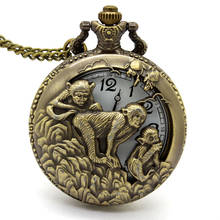 Retro Bronze Monkey Hollow Quartz Pocket Watch Necklace Fob Chain Steampunk Watch Pendant Womens Men GIfts P246 2024 - buy cheap
