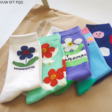 Spring and summer autumn flower villain series color illustration English cartoon cute cute girl cotton tube socks 2024 - buy cheap