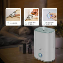 JSQ-C50Q1 5L humidifier Air-conditioned rooms air purifier Small Aromatherapy machine spray 2024 - buy cheap