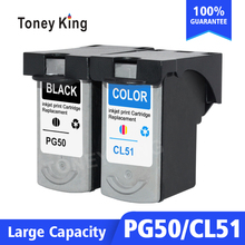 Toney-cartuchos de tinta King PG 50 CL 51 PG50 CL51 para impresora Canon Pixma, iP2200, iP6210D, iP6220D, MP150, MP160, MP170, MP180, MP450 2024 - compra barato