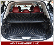 Vladimir custom car trunk mat for Nissan X-Trail 2014-2016 car accessories custom cargo liner 2024 - buy cheap