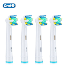 Oral B Floss Action Replacement Heads for Electric Toothbrush Deep Clean between teeth EB25 Teeth brush Heads 4 heads/pack 2024 - buy cheap