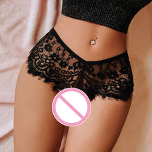 Fashion Women Sexy Lingerie G-string Lace Briefs Underwear Panties T string Thongs Knickers sexy underwea warm sleepwear 2024 - buy cheap
