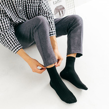 New Man Fashionable Fashion Socks Keep Warm Defence Friction Solid Color Socks Autumn Winter BLACK WHITE GREY 2024 - buy cheap