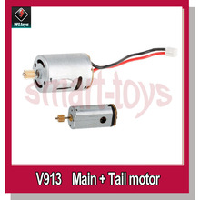 V913-14 Main motor and V913-34 Tail Motor Set for Wltoys V913 Helicopter spare parts 2024 - buy cheap