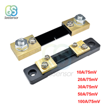 External Shunt FL-2 Current Measure Shunt Resistors 10A 20A 30A 50A 100A/75mV Current Meter Shunt For Ammeter Amp Meter 2024 - buy cheap