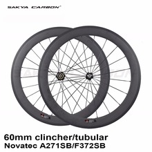 700C 60mm clincher tubular carbon wheels with NOVATEC 271 372 Hub 20.5mm 23mm 25mm width for Road Bike 2024 - buy cheap