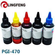 100ml x 6pcs PGI470 CLI471 GY Printer ink Dye Bulk Ink Refill Kits Ciss Ink For Canon PIXMA MG7740 Printer Ink pgi-470 Dry Fast 2024 - buy cheap